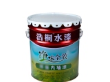 水性漆安全嗎？