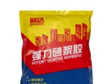 可再分散性膠粉在砂漿產品中的作用（1）